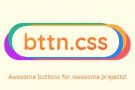 bttn.css – 简单实用的按钮样式库