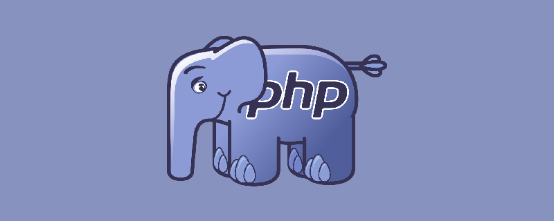 PHP中子类如何调用父类的静态方法