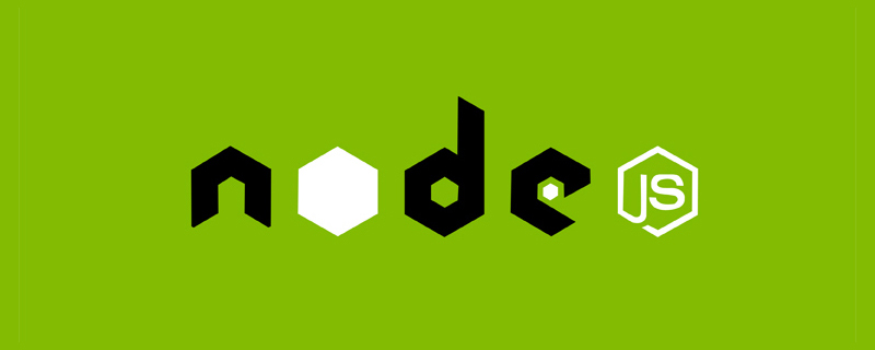 一招教你使用Node.js中iis部署运行node（附代码）