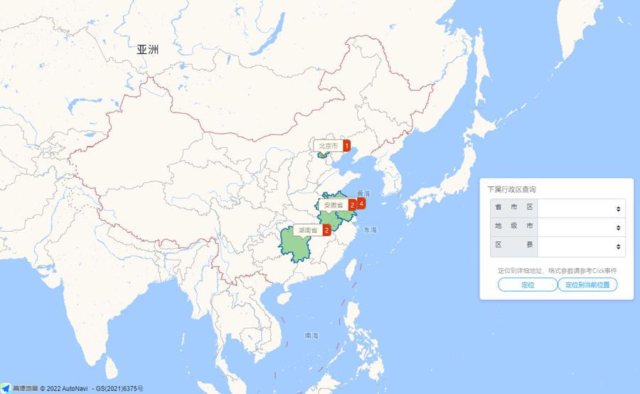 实用的中国地图插件/中国地图html代码收藏