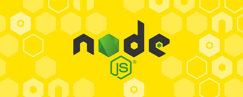 node项目中如何使用express来处理文件的上传