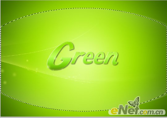 PhotoShop制作一款简单的螳螂绿色文字主题壁纸