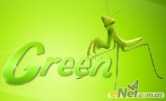 PhotoShop制作一款简单的螳螂绿色文字主题壁纸