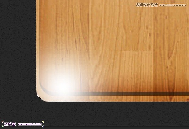 Photoshop设计国外木纹风格的网页模板,PS教程,站长图库