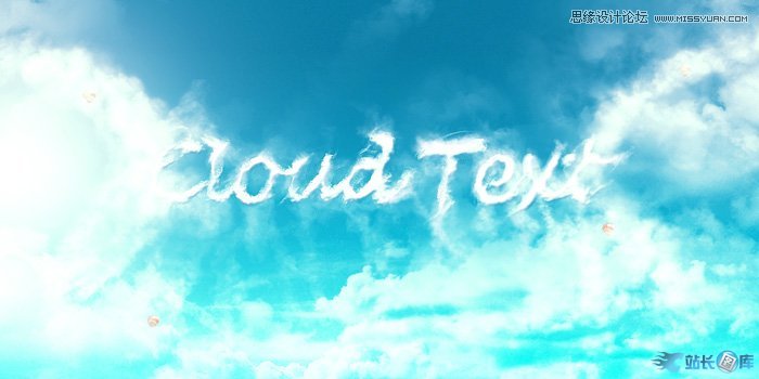 Photoshop制作洁白的云朵艺术字教程,PS教程,站长图库