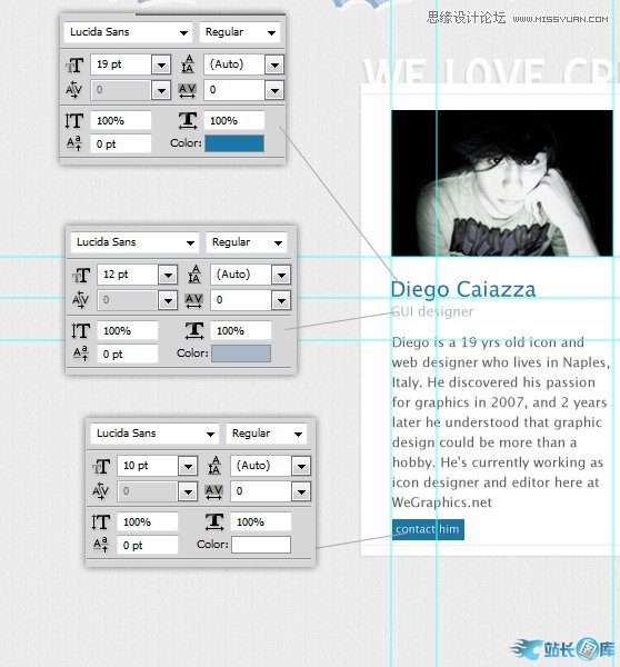 Photoshop设计简洁大方的网页界面,PS教程,站长图库