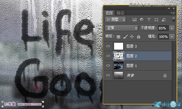 Photoshop使用画笔模拟在水雾玻璃上写字,PS教程,站长图库