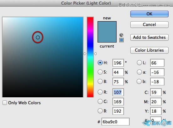 Photoshop CS6制作3D文字的片头动画教程,PS教程,站长图库
