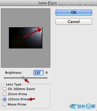 Photoshop CS6制作3D文字的片头动画教程,PS教程,站长图库