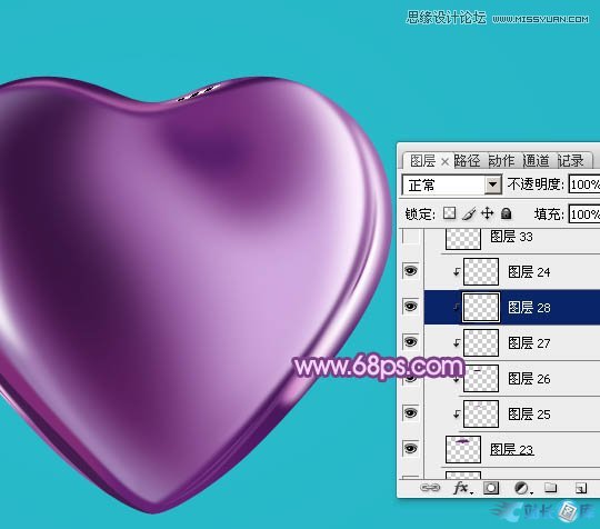 Photoshop绘制立体效果的紫色心形宝石,PS教程,站长图库
