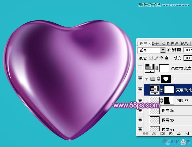 Photoshop绘制立体效果的紫色心形宝石,PS教程,站长图库
