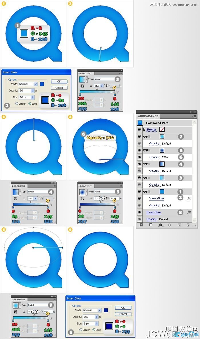 Illustrator制作蓝色苹果QuickTime标志,PS教程,站长图库