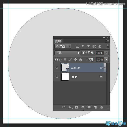 Photoshop绘制蓝色立体效果的软件图标,PS教程,站长图库