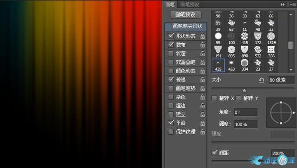 Photoshop创建梦幻迷离的彩虹背景,PS教程,站长图库