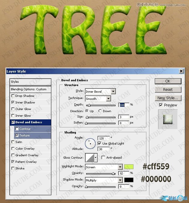 Photoshop制作超酷的树藤装饰立体字教程,PS教程,站长图库