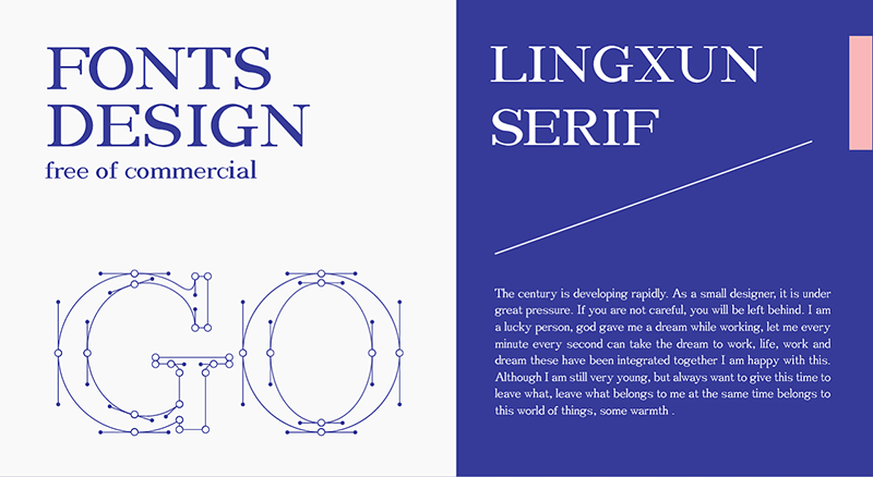 5款免费商用英文Lingxun-Serif字体下载