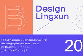 5款免费商用英文Lingxun-Serif字体下载