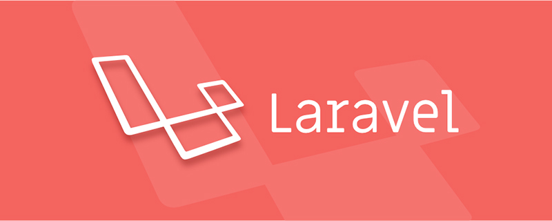Laravel $kernel->handle 报错的解决办法