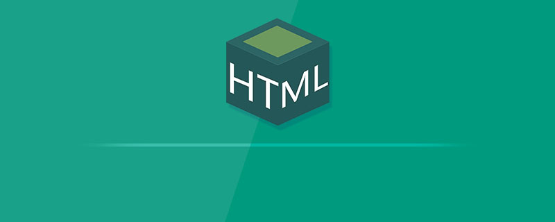 手把手教你在html中引入另一个html文件的方法（详解）