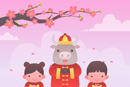 牛爷爷带着孩子拜年春节快乐矢量素材