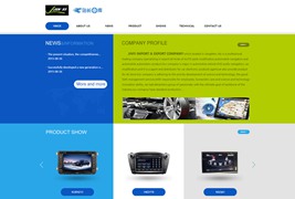 汽车零件外贸类企业织梦模板/DedeCMS外贸类企业网站模板