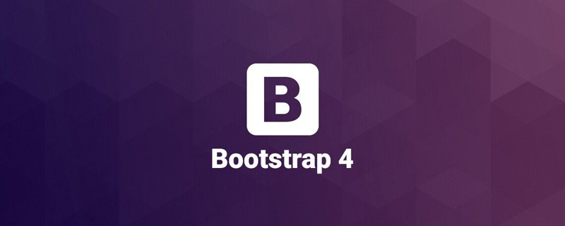 聊聊Bootstrap4中的网格系统