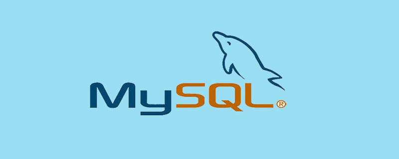 详解MySQL 联合查询 （IN和EXISTS区别）