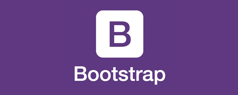 详解Bootstrap中的手风琴效果