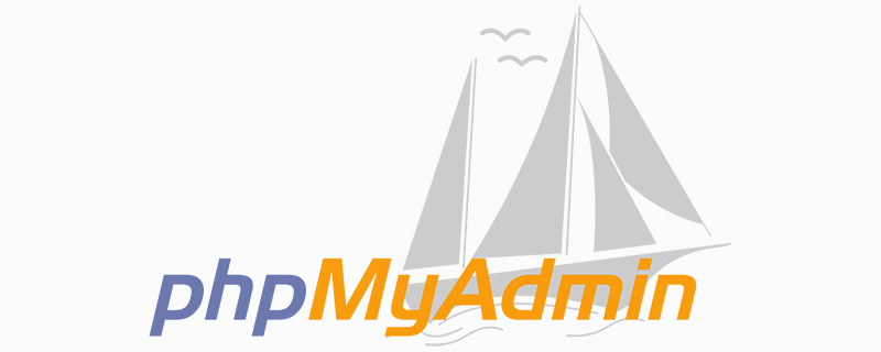 怎么解决phpmyadmin显示MySQL数据表“使用中” 修复后依然无效的问题