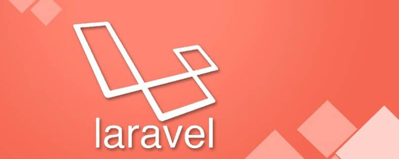 介绍Laravel8路由模块新增missing方法