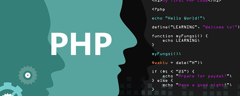 PHP怎么上传图片改文件名