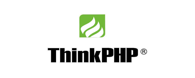 ThinkPHP5把动态链接库赋给变量而导致的执行多条sql数据合并问题