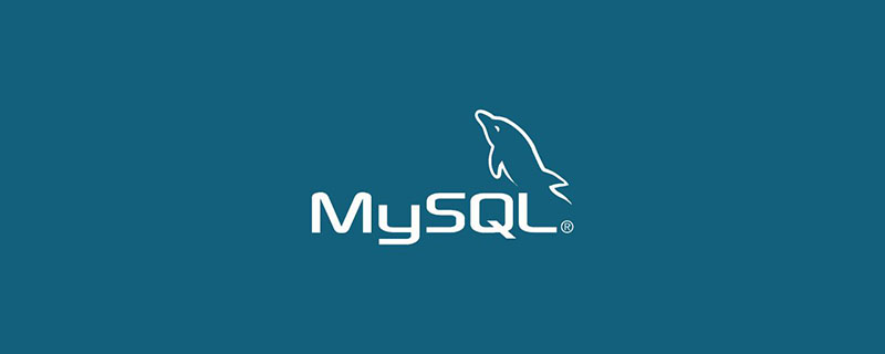 MYSQL有哪些常用基本SQL语句