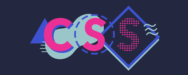利用CSS如何实现全兼容的毛玻璃效果？