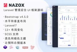 强大的Laravel管理后台UI框架源码-Nazox