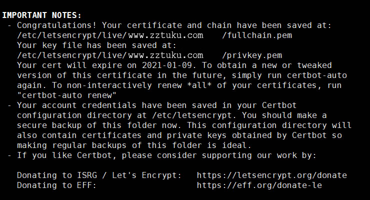 使用Let's Encrypt(certbot)安装免费SSL证书