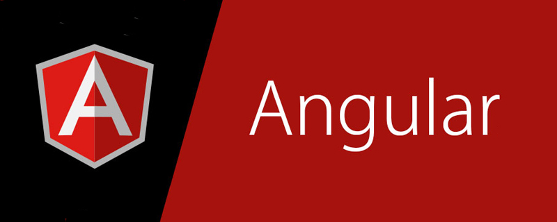 带你了解Angular中的组件通讯和依赖注入