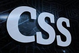 如何利用CSS制作一个聚光灯效果（附代码）