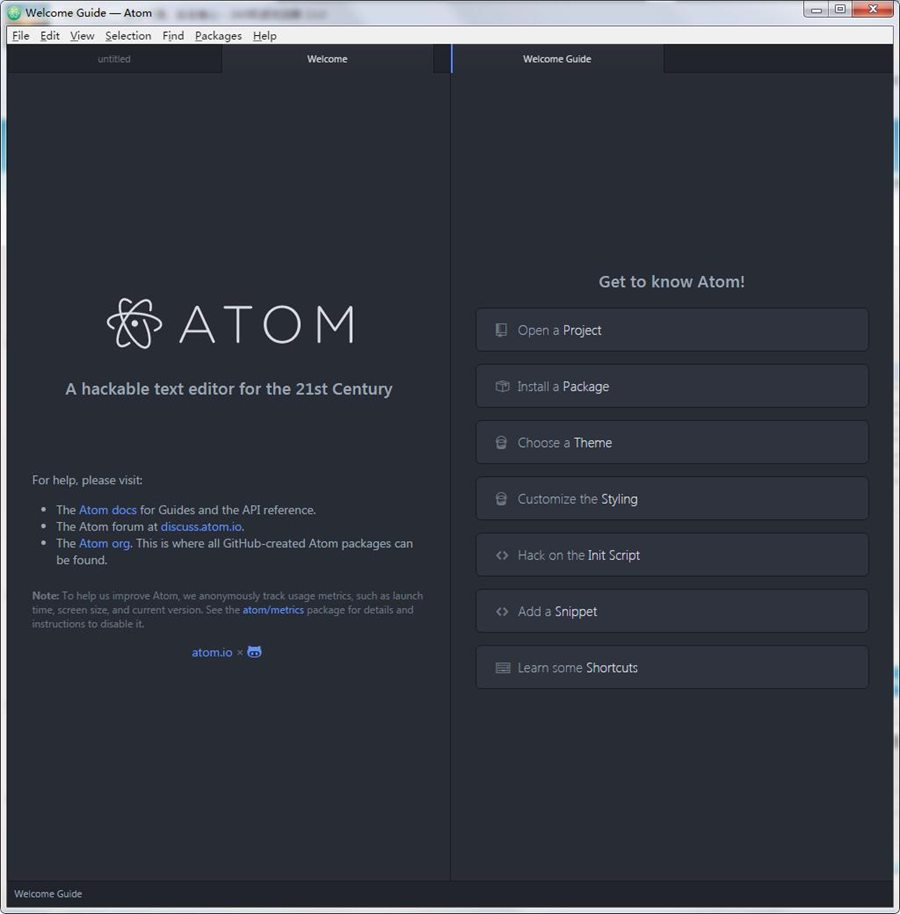 Atom编辑器V1.5绿色免安装版