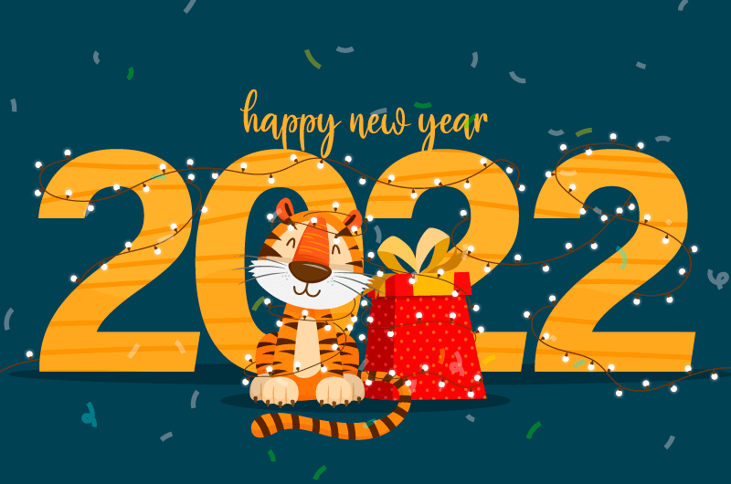 老虎和礼物设计2022新年快乐背景矢量素材