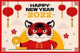 托着铜钱的老虎设计2022春节快乐背景矢量素材