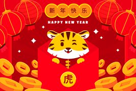 红包里的小老虎设计2022春节快乐背景矢量素材