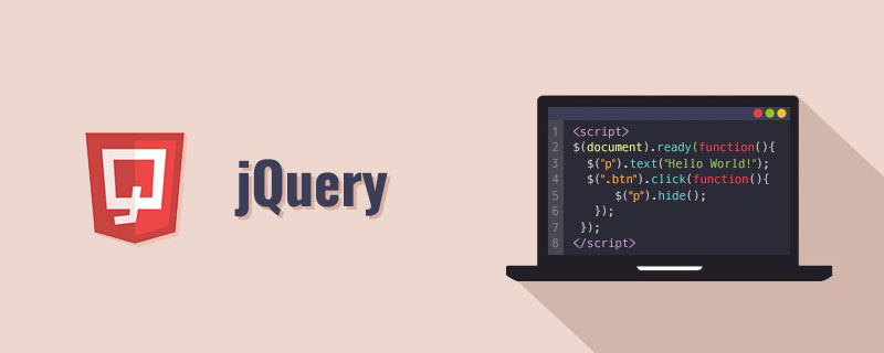 总结分享一些基于jQuery的前端面试（含移动端常见问题）