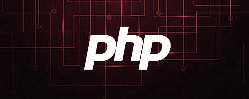 PHP怎么指定跳出几层循环