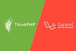 ThinkPHP5跟laravel的区别有哪些