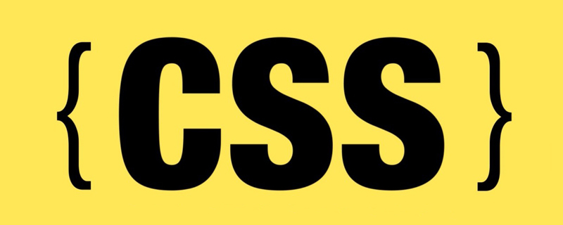 如何利用CSS来美化滑动输入条？自定义样式方法浅析