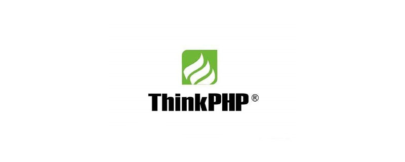 Thinkphp学习之路由定义 伪静态规则（总结分享）