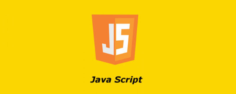 JavaScript对象的构造函数和new操作符（实例详解）