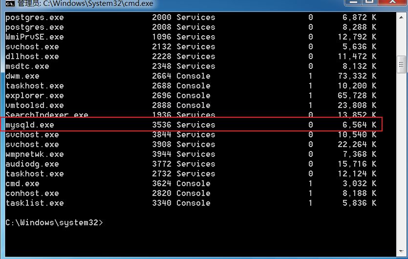 Windows安装Mysql服务解决无法启动1053错误