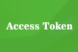 PHP定时获取微信access_token